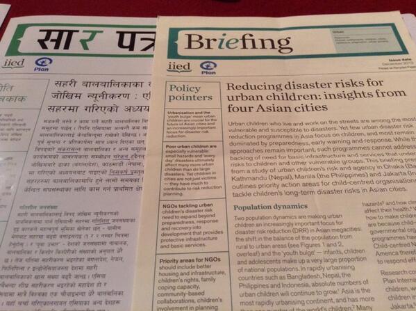 .@IIED and @planglobal report by me and @donaldrmbrown - in Nepali and English at Kathmandu launch http://t.co/ldlB7WzQqc